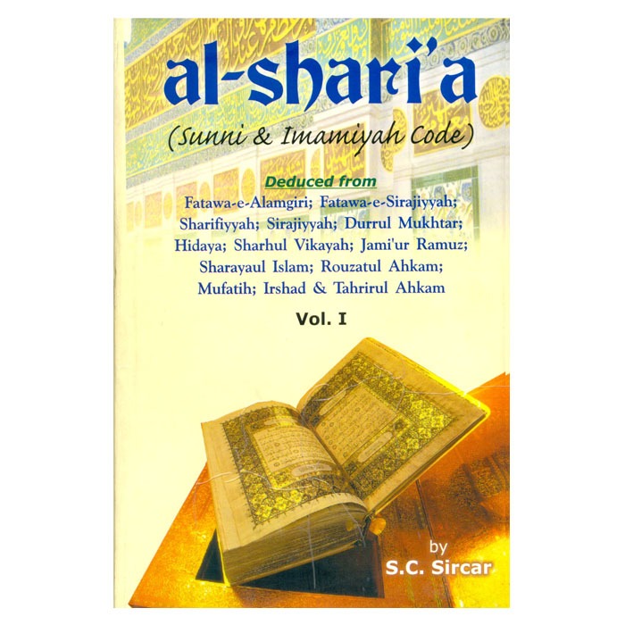 Al Sharia (2vols set )