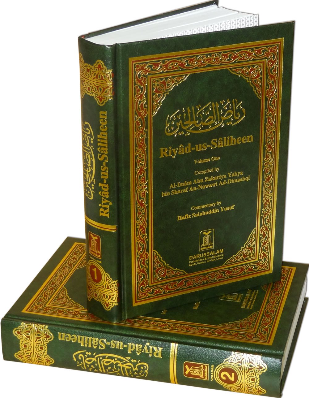 Riyad Us Saleheen (2 vols)