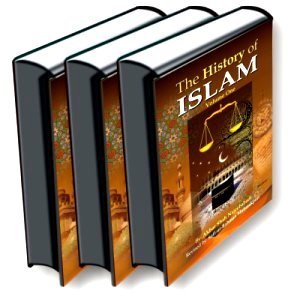 The History of Islam (3 vols)