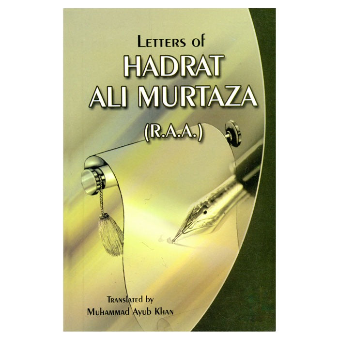 Hadrat Ali Murtaza( R.A.A)