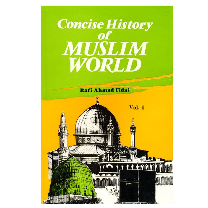 Concise History of Muslim World ( 3 parts set )