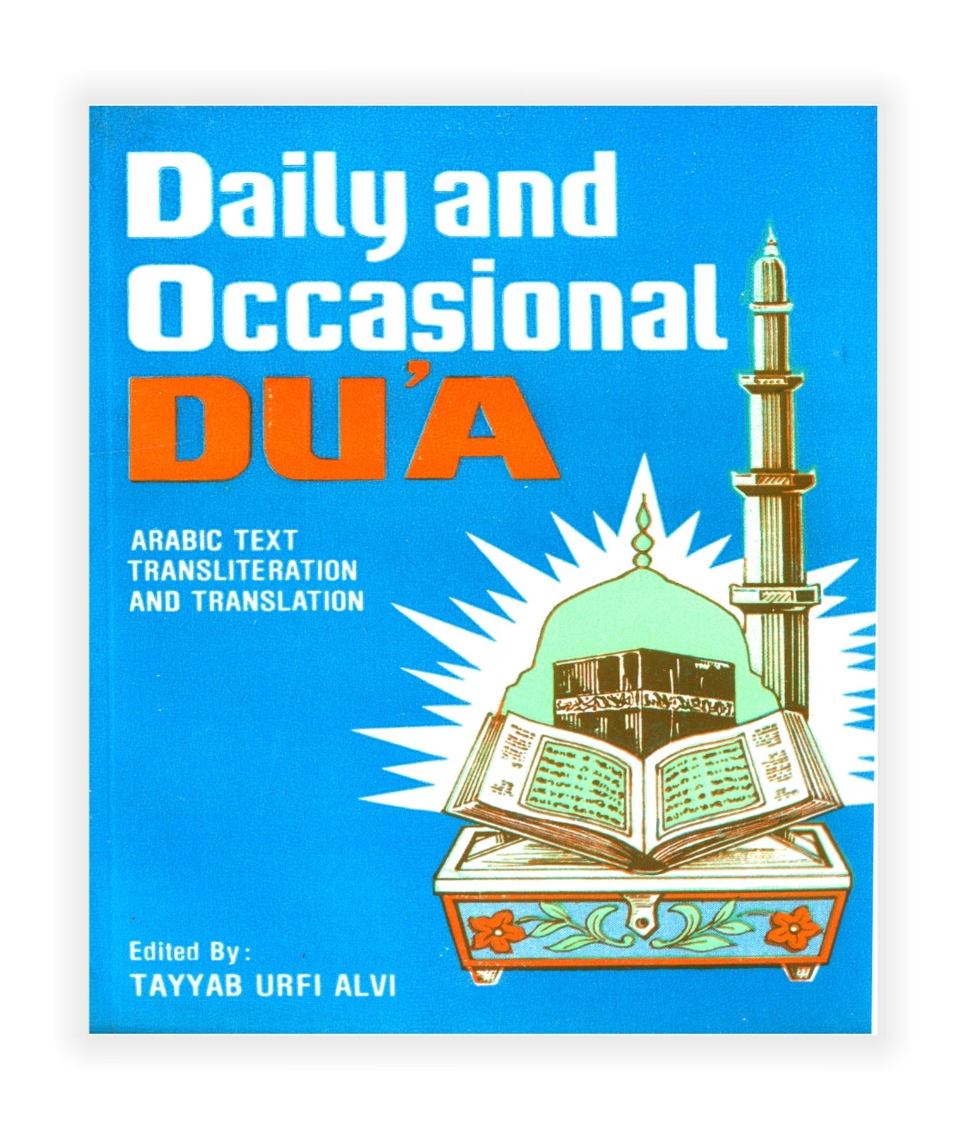 Daily and occasional Dua