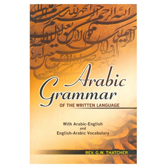 Arabic Grammar
