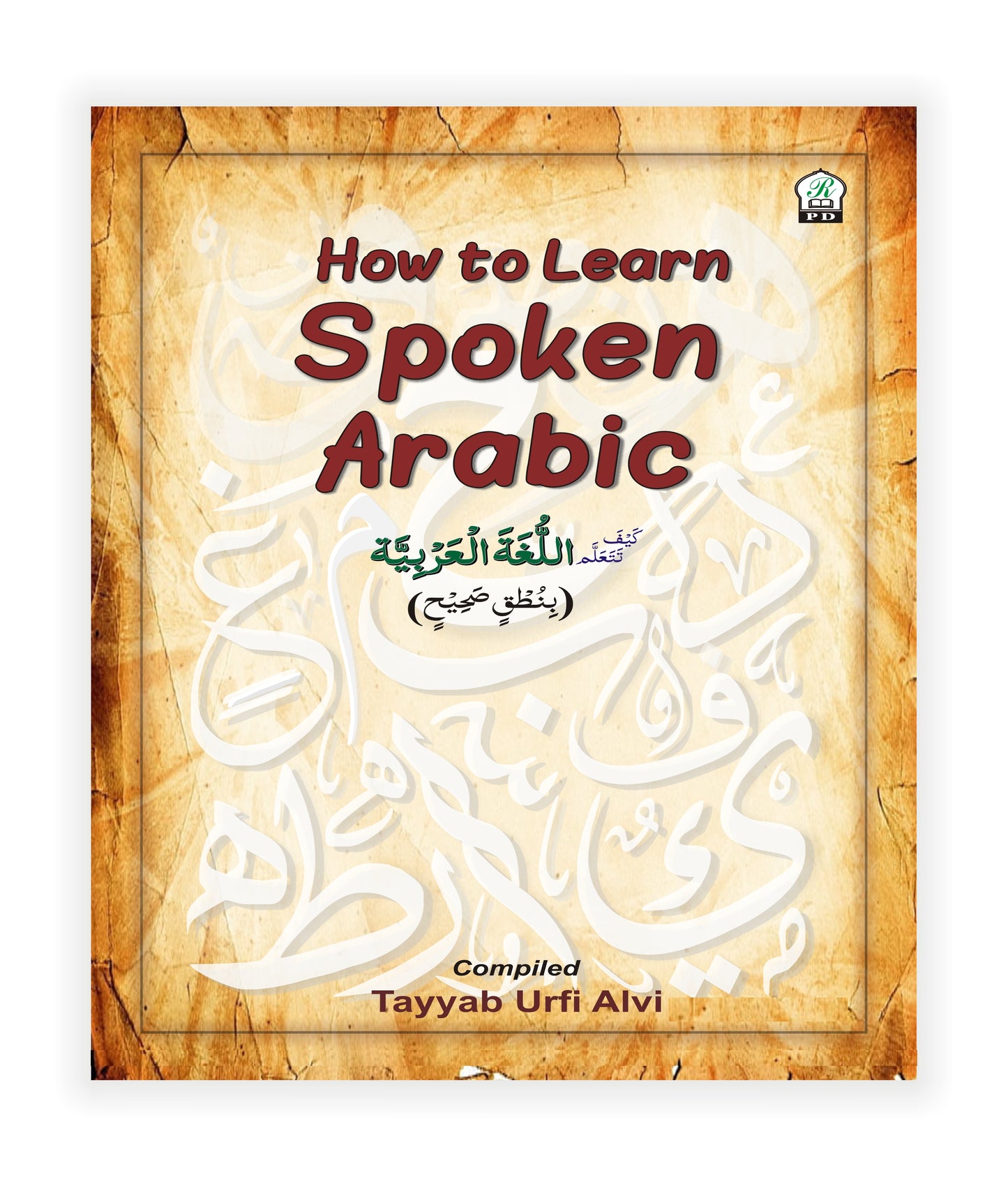 How to Learn Spoken Arabic