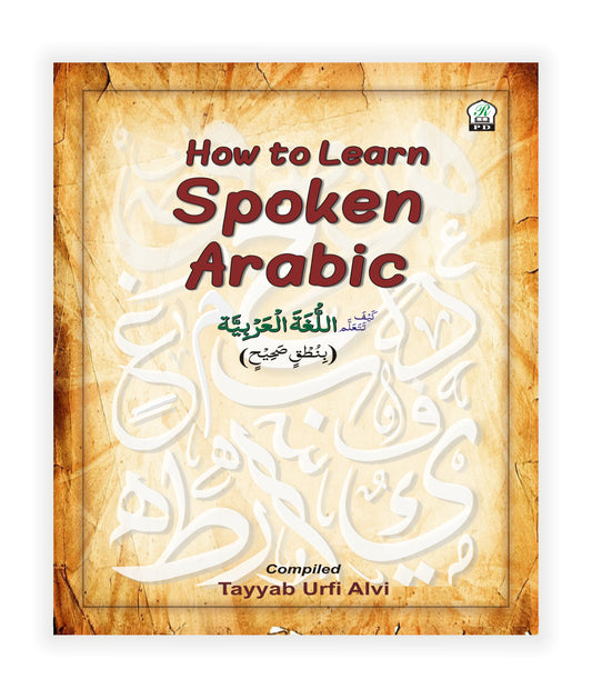 How to Learn Spoken Arabic