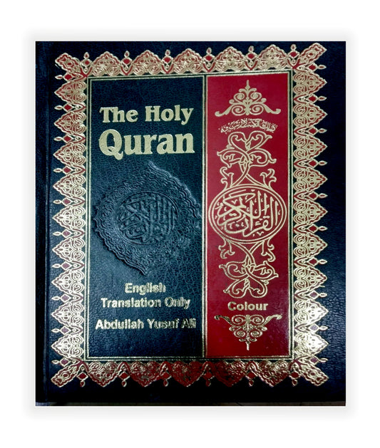 The Holy Quran (Colour) Only English Translation HB-101
