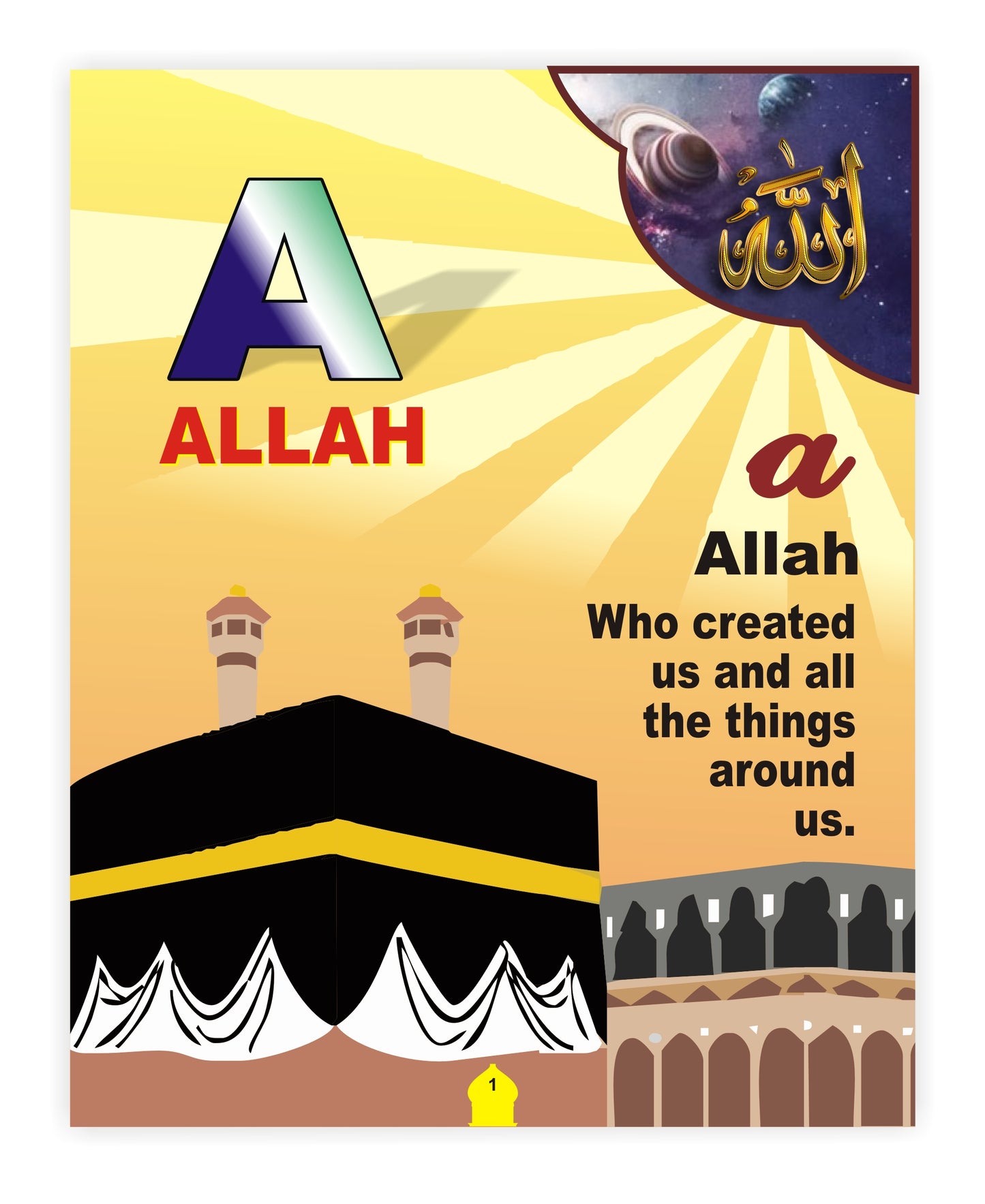 ABC Islamic Primer By Tayyab Urfi Alvi