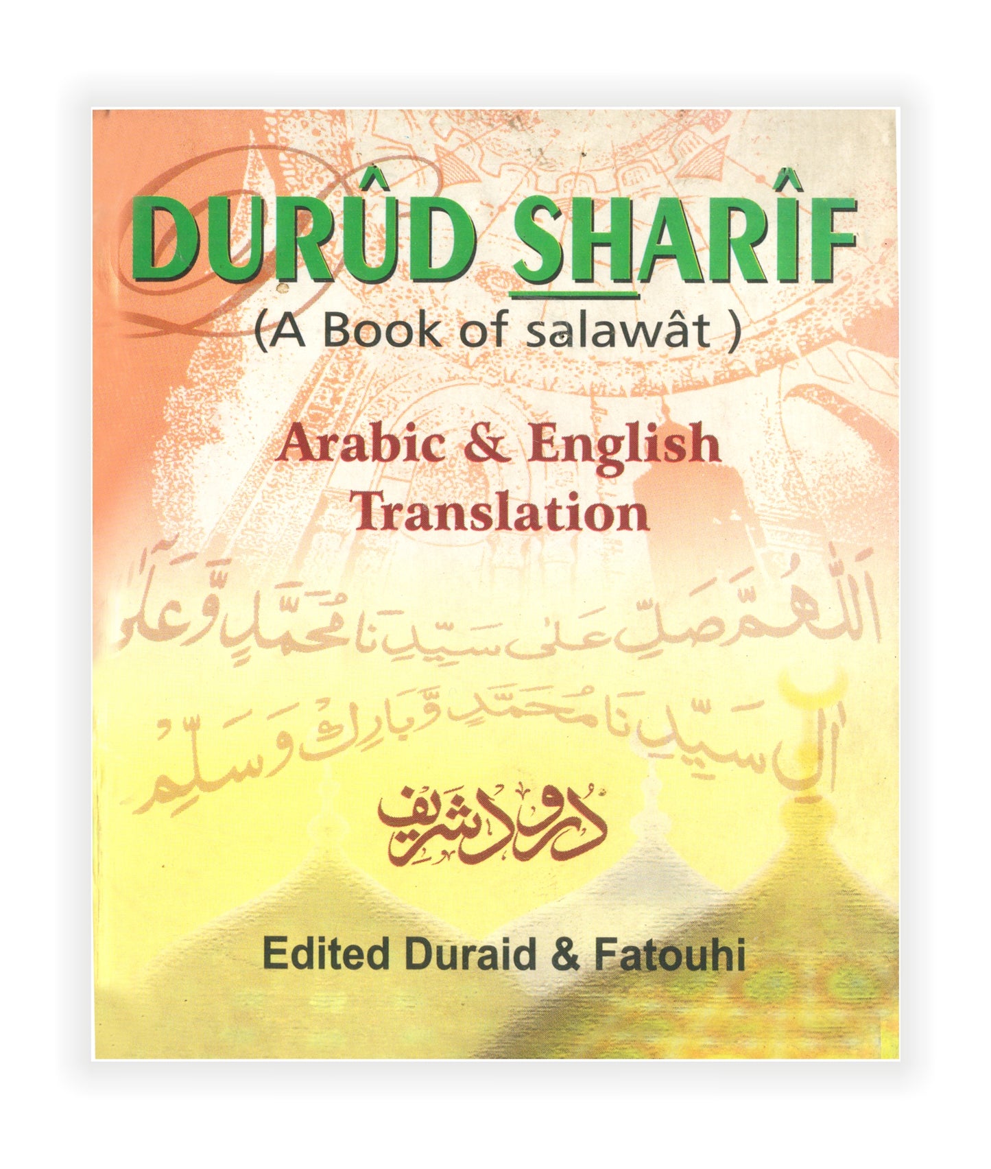 Durud Sharif (A Book of Salawat) (Colour) POCKET SIZE