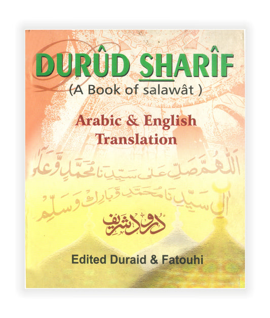 Durud Sharif (A Book of Salawat) (Colour) POCKET SIZE