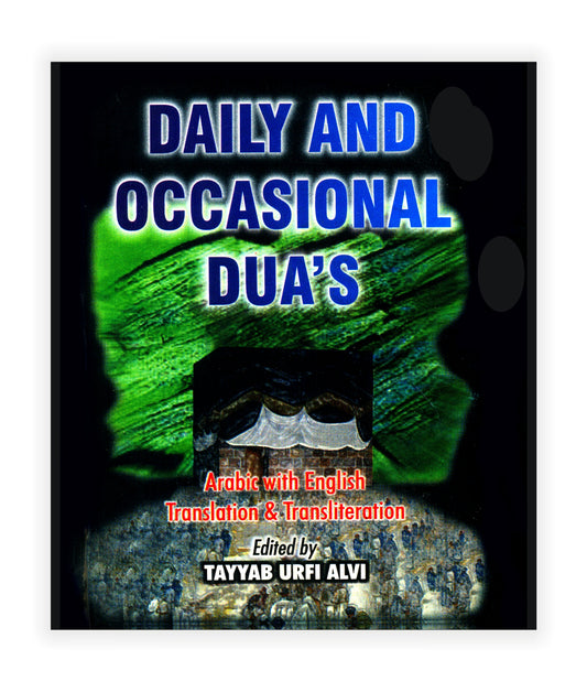 Daily and Occasional Dua’s (Colour) POCKET SIZE