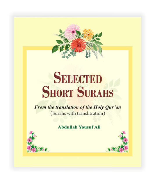 Selected Short Surahs (Colour) POCKET SIZE