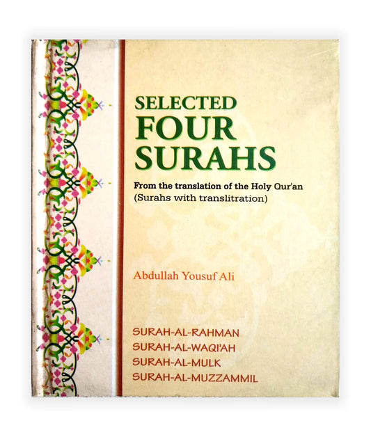 Selected Four Surahs (Colour) POCKET SIZE