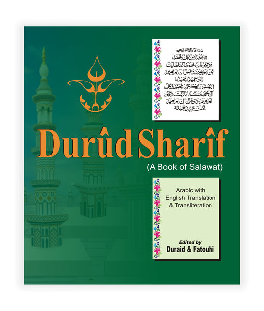 Durud Sharif (Colour) POCKET SIZE