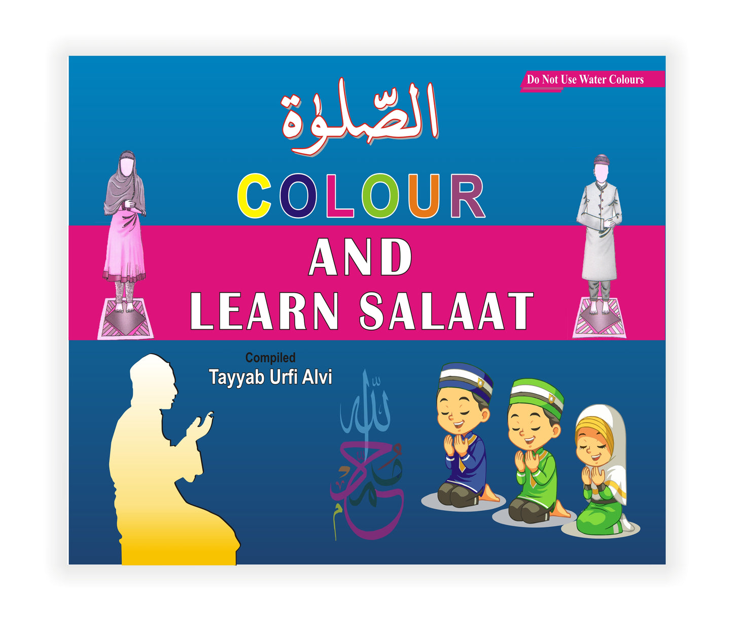 Colour And Learn Salaat