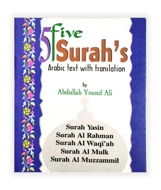 Five Surah’s (Colour) POCKET SIZE