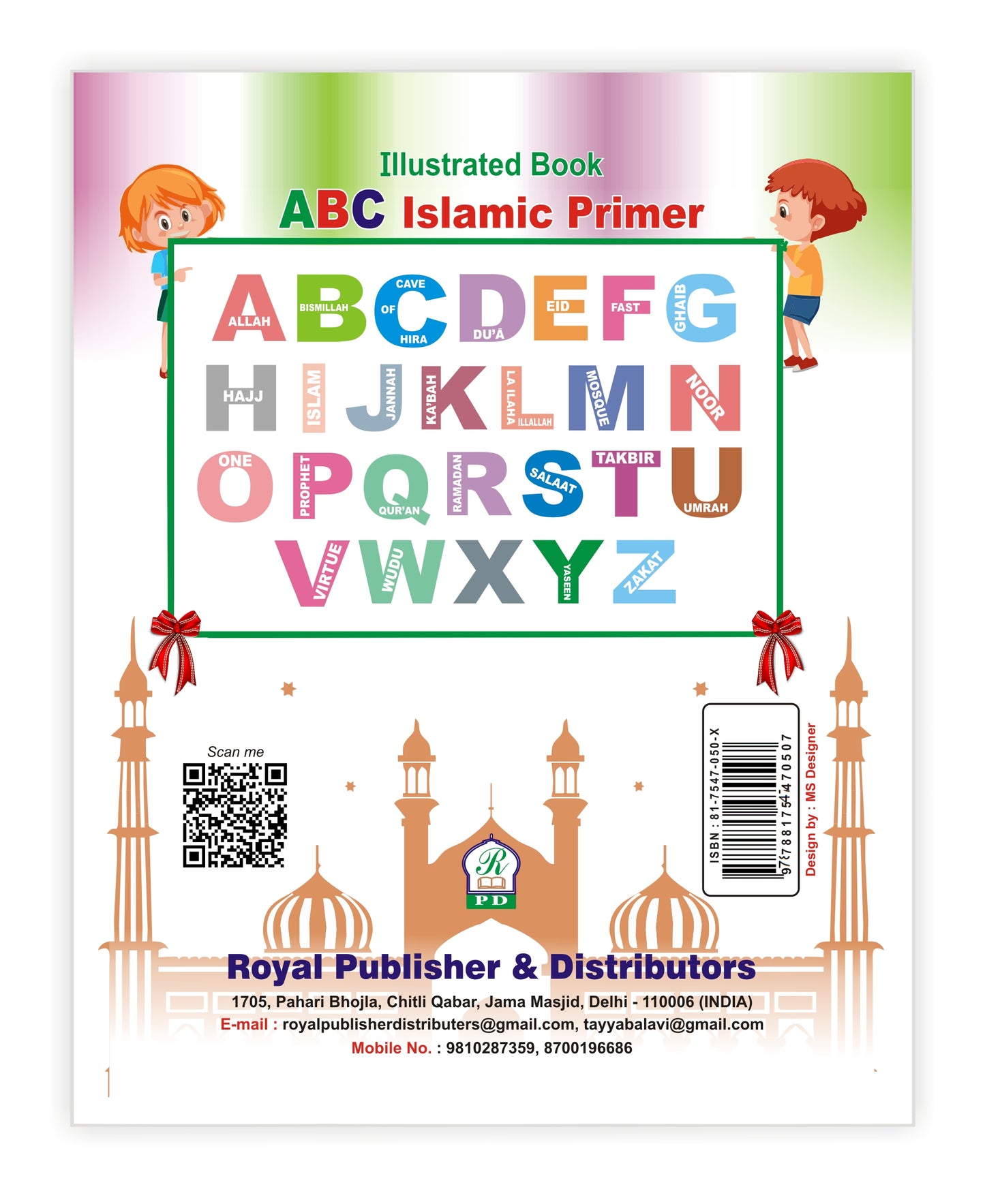 ABC Islamic Primer By Tayyab Urfi Alvi