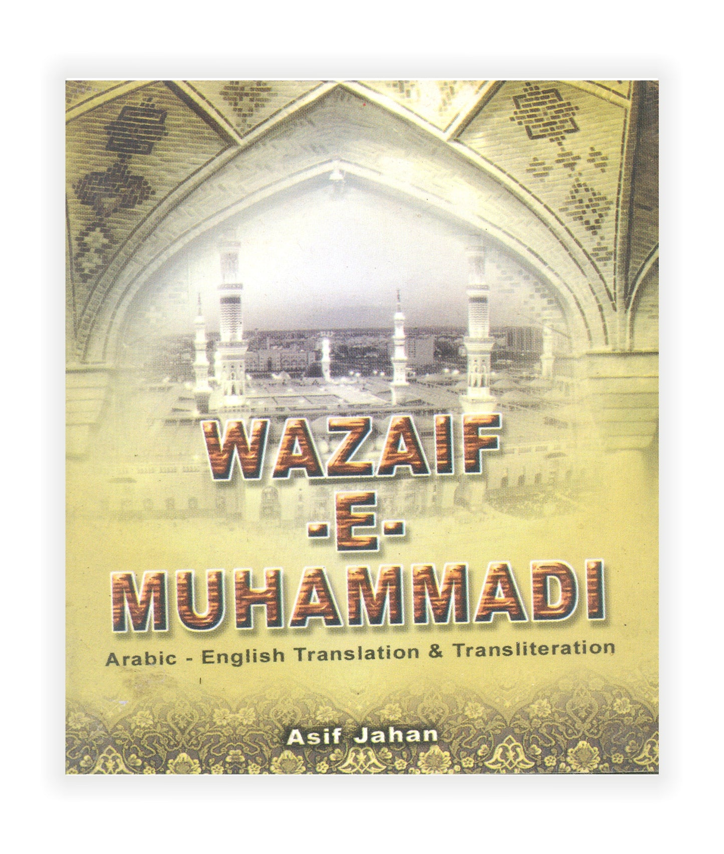Wazaif-E-Mohammadi (Colour) POCKET SIZE