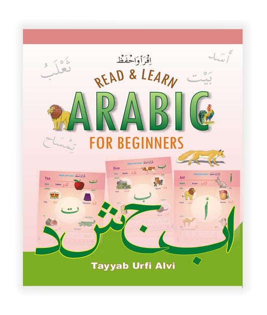 Read and Learn Arabic for Beginners
