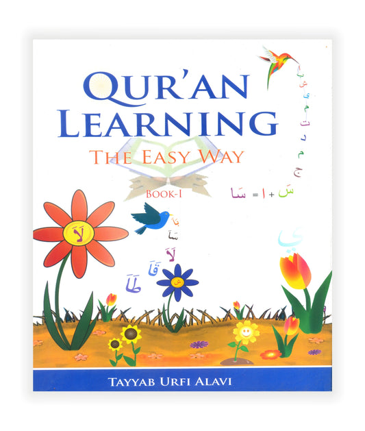 Qur'an Learning The Easy Way (3 Parts Set)