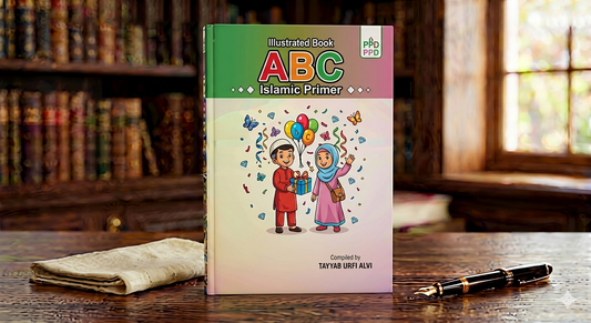 ABC Islamic Primer By Tayyab Urfi Alvi