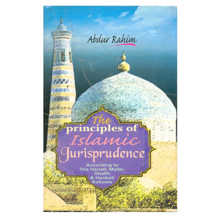Principles of Islamic  Jurisprudence