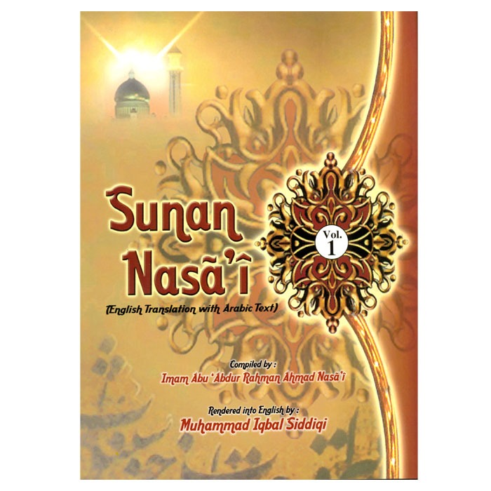 Sunan Nasa'i (Set of 2 Volumes)