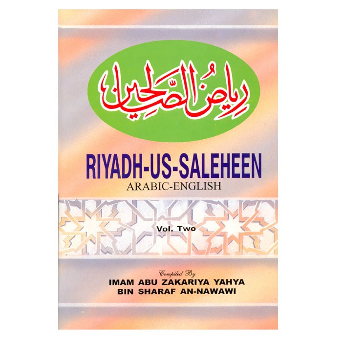 Riyadh-Us-Saleheen (Set of 2 Volumes)