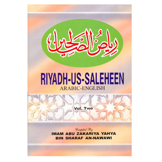 Riyadh-Us-Saleheen (Set of 2 Volumes)