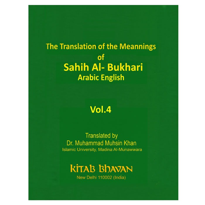 Meaning of Sahih al Bukhari  ( 9 vols set  )