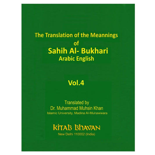 Meaning of Sahih al Bukhari  ( 9 vols set  )
