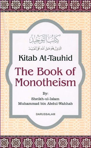 Kitab At-Tauhid - The Book of Monotheismr