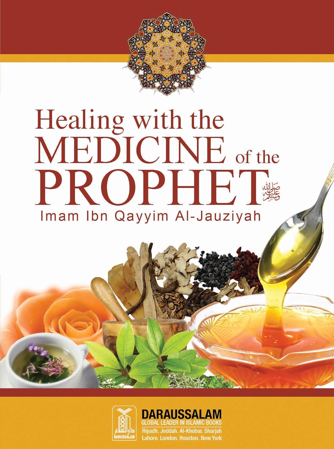 Healing with the MEDICINE of the PROPHET - Tibbe Nabwi Islamic Medicines in English