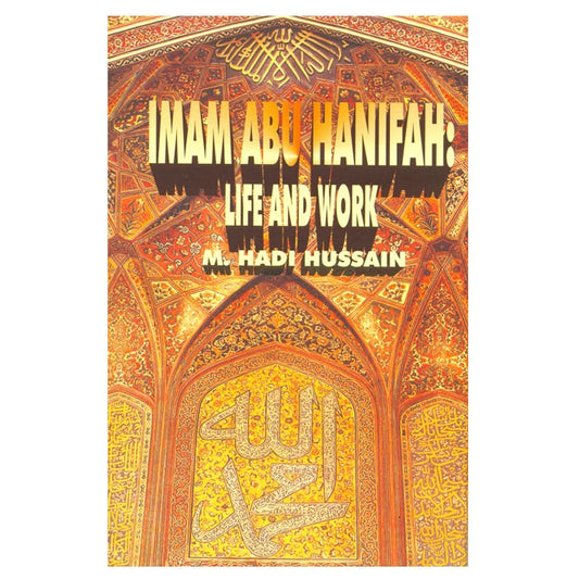 Imam Abu Haneefa ( life and work)