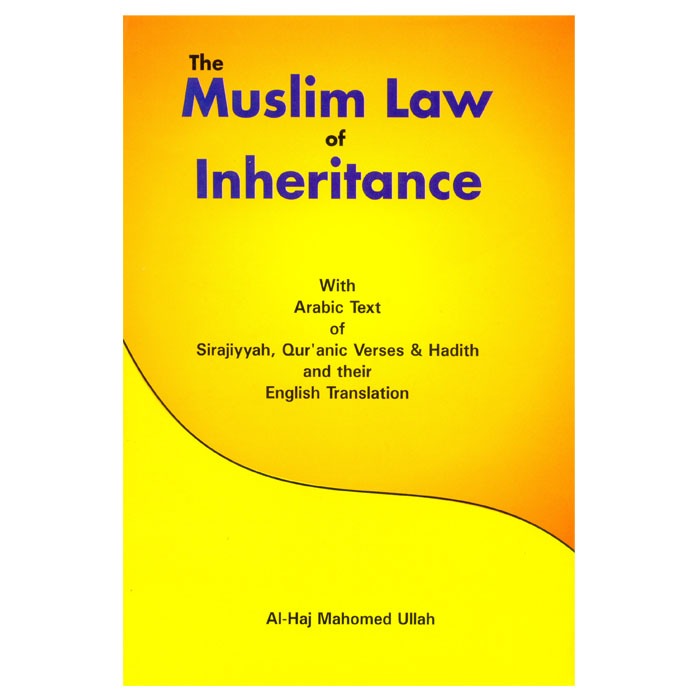 Muslim law of Inheritance