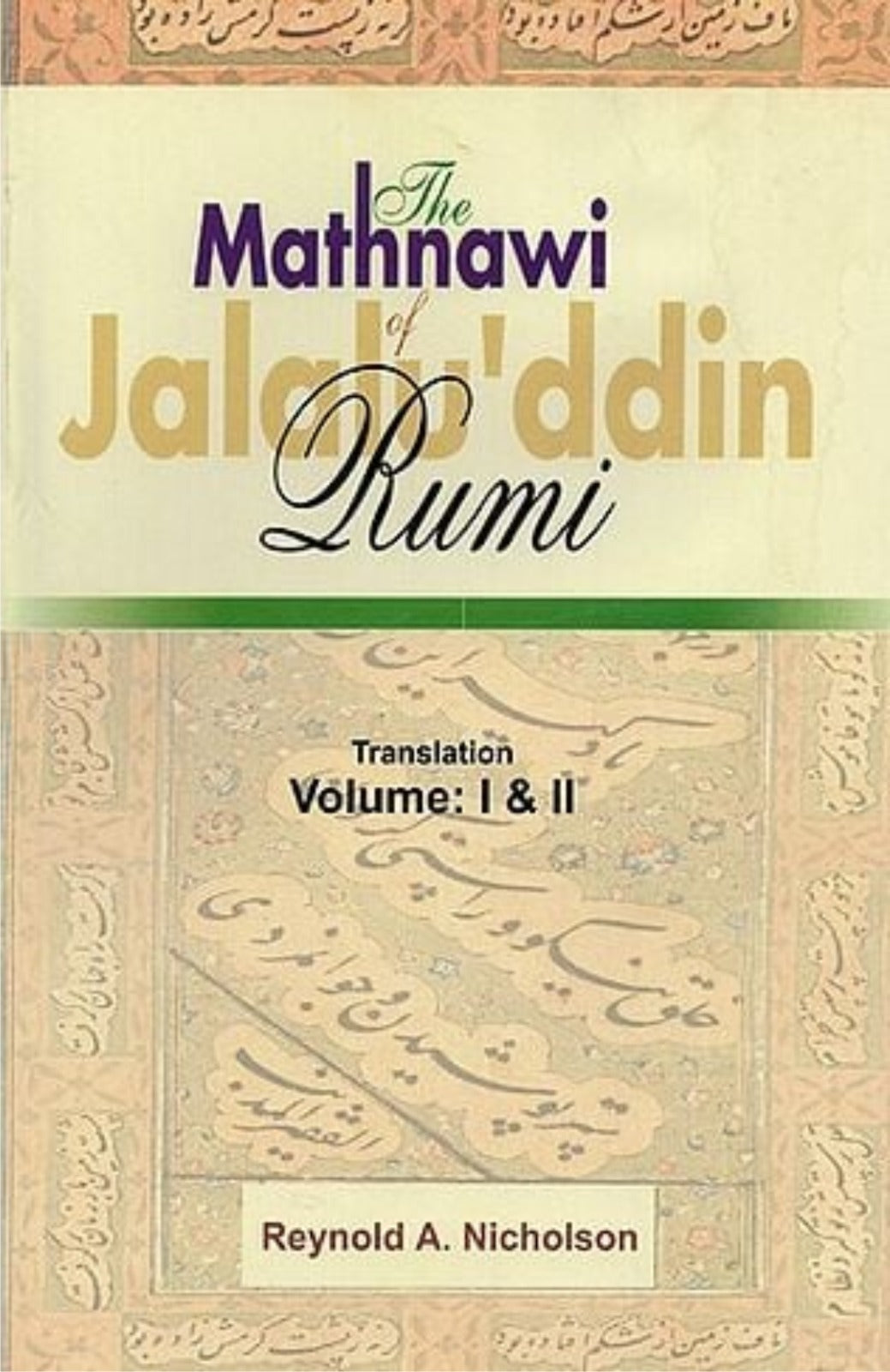 MATHNAWI  of Jalalu'ddin Rumi 5 vols sete