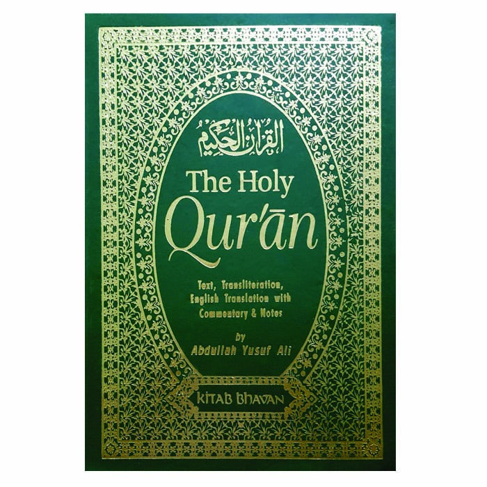 The holy Quran